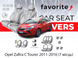 Чохли модельні Opel Zafira C Tourer 2011-2016 (7 місць) FAVOP30 фото 1
