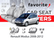 Чохли модельні Renault Modus 2008-2012 (хетчбек) FAVRN47 фото 1