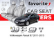 Чохли модельні Volkswagen Passat B7 2011-2015 (універсал) FAVVW58 фото 1