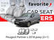 Чохли модельні Peugeot Partner, C. Berlingo, OpelCombo E (2+1) з 2018р (фургон) (сп.і сид.пас.1/2,3 підг.)	 PC001 фото 1