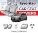 Чохли модельні Citroen C3 2009-2016 (хетчбек) FAVCI21 фото 1