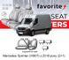 Чохли модельні Mercedes Sprinter (W907) з 2018 року (2+1) FAVME52 фото 1