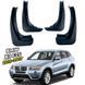Бризковики для BMW X3 F25 2011-2017 00-00014276 фото 1