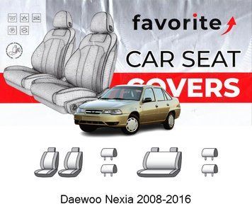 Чохли модельні Daewoo Nexia 2008-2016 FAVDA05 фото