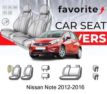 Чохли модельні Nissan Note 2012-2016 (хетчбек) FAVNI33 фото