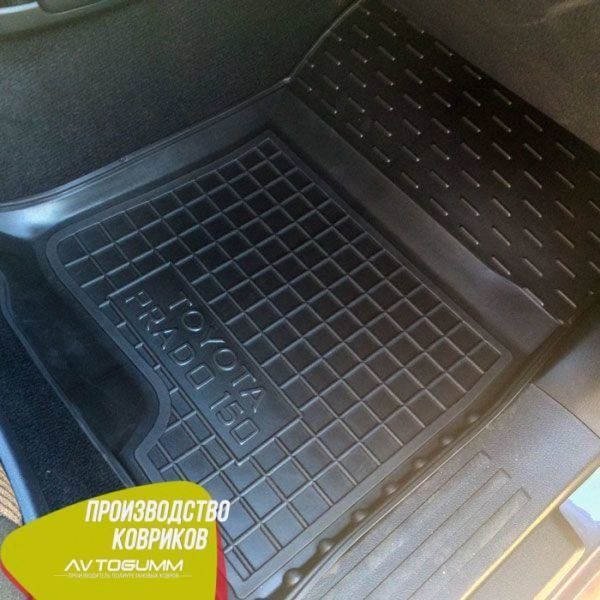 Автомобільні килимки в салон для Toyota Land Cruiser 150 (Prado) AG11310 фото