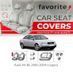Чохли модельні Audi A4 (B-6) 2000-2004 (седан) FAVAU06 фото 1