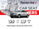 Чохли модельні Volkswagen Passat B6 2005-2010 (седан) FAVVG82 фото 1