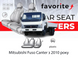 Чохли модельні Mitsubishi Fuso Canter з 2010 року FAVMI39 фото 1
