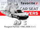 Чохли модельні Peugeot Partner 1996-2008 (1+1) FAVPE18 фото 1