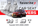 Чохли модельні Suzuki SX4 2006-2009 (хетчбек) FAVSZ04 фото 1