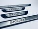 Накладки на пороги Skoda Superb 2015+ (хром-пласт) TAN24 00-00011748/4 фото 3