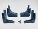 Бризковики для Nissan X-Trail T32 / Rogue 2014-2020 00-00014321 фото 3