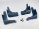 Бризковики для Nissan X-Trail T32 / Rogue 2014-2020 00-00014321 фото 2