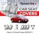 Чохли модельні Citroen C4 Grand Picasso 2006-2013 FAVCI58 фото 1