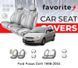 Чохли модельні Ford Focus DxW 1998-2004 (седан) FAVFO78 фото 1