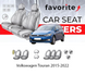 Чохли модельні Volkswagen Touran 2015-2022 FAVVG05 фото 1