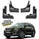 Бризковики для Nissan X-Trail T32 / Rogue 2014-2020 00-00014321 фото 1