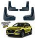 Бризковики для Hyundai Kona 2018+ Китайська збірка 00-00014343 фото 1