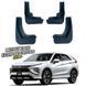 Бризковики для Mitsubishi Eclipse Cross 2018+ 00-00014392 фото 1