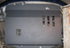 Захист двигуна Dodge Caravan 2001-2008 ЗКСЗ.1 ЗКСЗ.1 фото 2