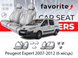 Чохли модельні Peugeot Expert 2007-2012 (6 місць) FAVPE16 фото 1