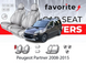 Чохли модельні Peugeot Partner 2008-2015 FAVPE72 фото 1