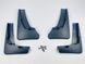 Бризковики для Nissan X-Trail 2007-2014 00-00014336 фото 2