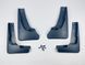Бризковики для Nissan X-Trail 2007-2014 00-00014336 фото 3