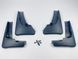 Бризковики для Nissan X-Trail 2007-2014 00-00014336 фото 4