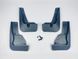 Бризковики для Mitsubishi ASX 2019-2023 00-00014221 фото 4