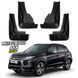 Бризковики для Mitsubishi ASX 2019-2023 00-00014221 фото 1