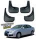 Бризковики для Volkswagen Jetta A5 2004-2011 00-00014388 фото 1