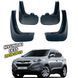 Бризковики для Hyundai iX35 2010-2015 00-00014226 фото 1