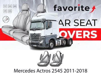 Чохли модельні Mercedes Actros 2545 2011-2018 FAVME62 фото