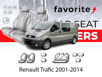 Чохли модельні Renault Trafic 2001-2014 FAVRE30 фото
