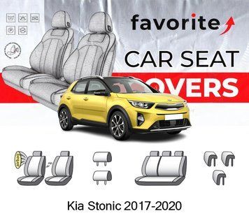 Чохли модельні Kia Stonic 2017-2020 (хетчбек) FAVKI23 фото