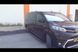 Рейлінги Skyport (сірі) M база Toyota Proace skp5161/1 фото 1