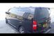 Рейлінги Skyport (сірі) M база Toyota Proace skp5161/1 фото 2