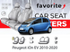 Чохли модельні Peugeot iOn EV 2010-2020 (хетчбек) FAVPE66 фото 1