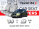 Чохли модельні Suzuki SX4 2013-2016 (хетчбек) FAVSZ09 фото 1