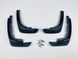 Бризковики для Nissan Tiida 2011-2014 хетчбек 00-00014313 фото 3