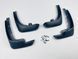 Бризковики для Nissan Tiida 2011-2014 хетчбек 00-00014313 фото 2