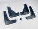 Бризковики для Mitsubishi ASX 2009-2019 00-00014317 фото 4