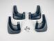 Бризковики для Hyundai Elantra 2006-2011 00-00014305 фото 4
