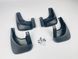 Бризковики для Hyundai Elantra 2006-2011 00-00014305 фото 3