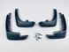 Бризковики для Nissan Tiida 2011-2014 хетчбек 00-00014313 фото 4