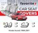 Чохли модельні Honda Accord 1998-2001 (седан) FAVHO09 фото 1