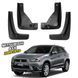 Бризковики для Mitsubishi ASX 2009-2019 00-00014317 фото 1