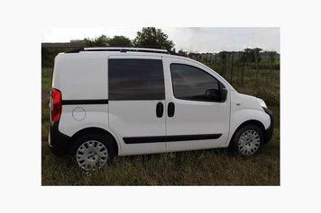 Рейлінги ХРОМ Пластикові ніжки Citroen Nemo hpc017/1 фото